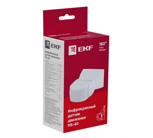 Датчик движения ИК настенный 1200Вт 180гр. до 12м IP65 MS-40 PROxima  dd-ms-40  EKF