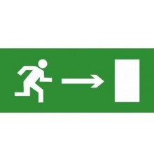 Эвакуационный знак ЭП02 Направо140x280 мм  ЭП02 140280  TechnoLux