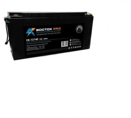 Акумуляторная батарея UPS серии СК 12140 12В/140Ач  СК 12140  Восток