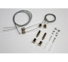 Аксессуар Suspension kit for SLIM (40)  2704000010  Световые Технологии