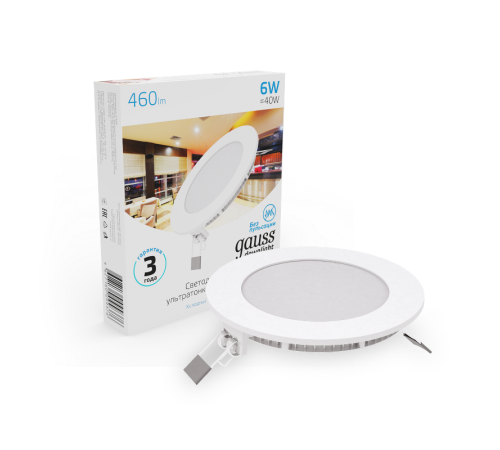 Встраиваемый светильник ультратонкий круглый IP20 6W120х22 O 105 6500K 460лм 1/20  939111306  Gauss