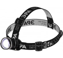 Фонарь налобный GA-806 аккумуляторный, рег фокус, 5 Вт CREE, алюминий, литий 2,5Ач, USB, кор  Б0039626  ЭРА