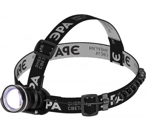 Фонарь налобный GA-806 аккумуляторный, рег фокус, 5 Вт CREE, алюминий, литий 2,5Ач, USB, кор  Б0039626  ЭРА