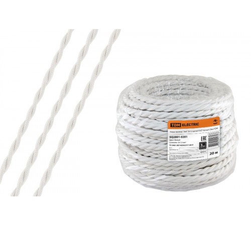 Ретро провод "Эко" 2х1,5 витой ГОСТ белый (20м)  SQ2801-0201  TDM