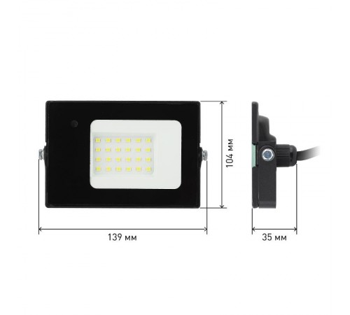 Прожектор светодиодный LPR-041-1-65K-030  30Вт 2100Лм 6500К датчик нерегулир  Б0043575  ЭРА