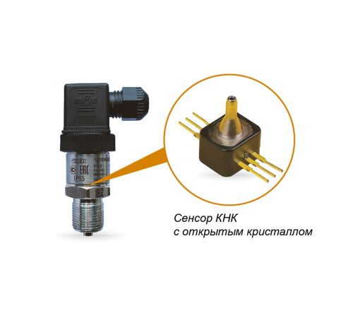 Преобразователь давления измерительный ПД100И-ДВ0,016-881-0,5  122929  ОВЕН