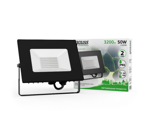 Прожектор светодиодный  Elementary 50W 3200lm зеленого свечения 175-265V IP65 черный LED 1/10  613100650  Gauss