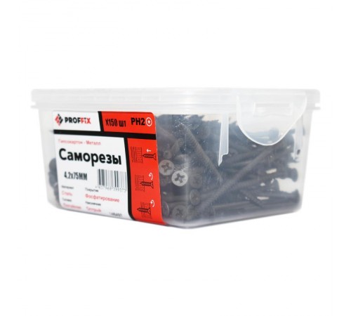 Саморез СГМ 4,2х75 усиленный (TWN) (150 шт) - контейнер  146497  PROFFIX
