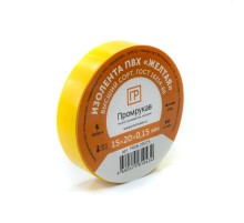 Изолента ПВХ желтая 0,15 x 15 мм х 20 м  PR08.28975  Промрукав