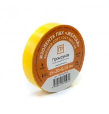 Изолента ПВХ желтая 0,15 x 15 мм х 20 м  PR08.28975  Промрукав