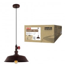 Светильник декор. подвесной, серия "Vintage" DLC-V102 E27 RUST металл, цвет под ржавчину. d-360мм, h-1000мм.  UL-00000971  Fametto