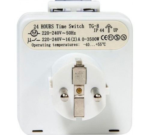 TM31 3500W/16A 230V розетка с таймером (суточная) в защитном корпусе IP44  23204  FERON