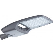 Светильник светодиодный MAGISTRAL LED 270W DS 740 RAL9006  1680000790  Световые Технологии