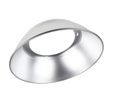 Отражатель алюминиевый к  ДСП-225Вт HIGH BAY COMPACT  4058075715264  LEDVANCE