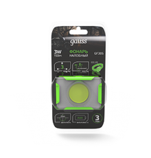 Фонарь налобный GFL305 3W 150lm 3xAAA LED 1/12/60  GF305  Gauss