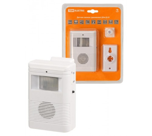 Датчик-звонок (движения) ДЗв-Д-01 (инфракрасный, 6 м, 32 мелодии, 3х1.5 В АА, 80 дБ, IP20)  SQ2604-0001  TDM