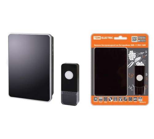 Звонок ЗББ-11/М5-16М (беспр., бат., мн.код., 200м)  SQ1901-0033  TDM