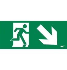 Этикетка самокл. 330х140мм "Фигура/стр. вниз вправо"  LPC10-1-33-14-FVNNAPR  IEK