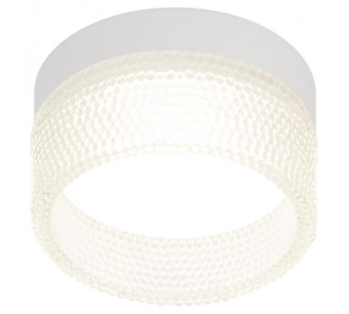 Cветильник встраиваемый под лампу GX53 DK97 WH/TR белый прозрачный  Б0057456  ЭРА