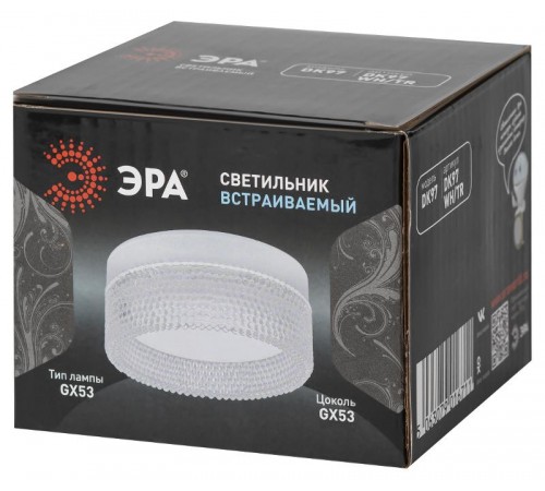 Cветильник встраиваемый под лампу GX53 DK97 WH/TR белый прозрачный  Б0057456  ЭРА