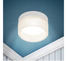 Cветильник встраиваемый под лампу GX53 DK97 WH/TR белый прозрачный  Б0057456  ЭРА