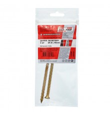 Шуруп по бетону 7,5x152 (2 шт) - пакет ( 0,058 кг)  112228  Tech-KREP