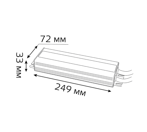 Блок питания для светодиодной ленты пылевлагозащищенный 200W 12V IP66  202023200  Gauss