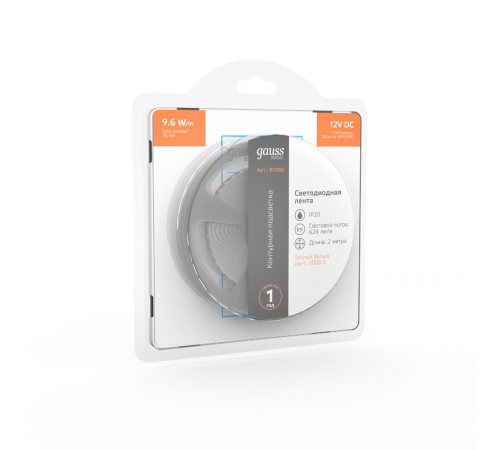 Лента светодиодная Basic LED 2835/120 12V 9,6W/m 624lm/m 3000K 8mm IP20 2m 1/100  BT060  Gauss