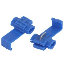 Ответвитель прокалывающий ЭРА NO-225-48 ОВ-2 (1.0-2.5 мм2) параллельный (упаковка 5 шт.)   Б0063386  ЭРА