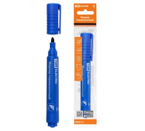 Маркер перманентный 1-3 мм, синий (пакет) круглый наконечник  SQ0594-0124  TDM
