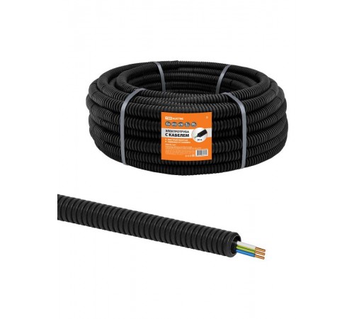 Электротруба гофрированная ПНД d16 черн., с кабелем ВВГ-Пнг(А)-LS 3х1,5ок(N,PE)-0,66 ГОСТ (50 м)  SQ0140-1001  TDM