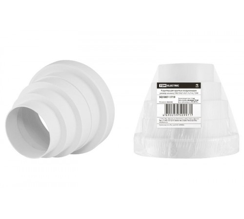 Редуктор для круглых воздуховодов универсальный, D80/100/120/125/150  SQ1807-1719  TDM