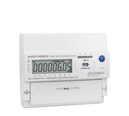 Счетчик электроэнергии CE307 R34.749.OA.QUVLFZ 5(80)А; 3*230/400В (1,0/1,0; RS485) (2023 г.)