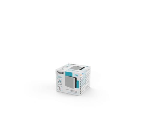 Модуль квадратный светодиодный  IP40 70*70*55мм 3W 280Лм 4000К Shop Lighting черный 1/100  883664248  Gauss