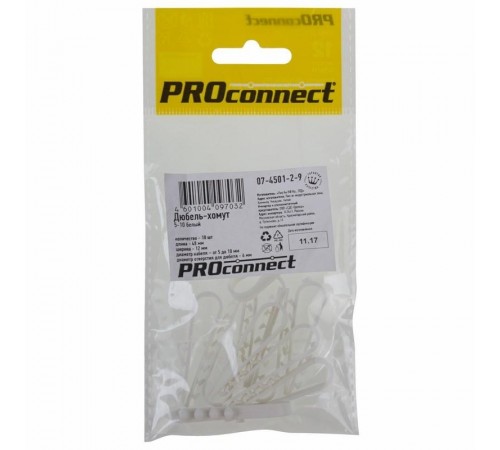 Дюбель-хомут 5-10 белый (10 шт.) PROCONNECT  07-4501-2-9  PROconnect