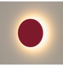 Светильник архитектурный 1660 TECHNO LED CONCEPT S красный декоративный  a039993  Elektrostandard