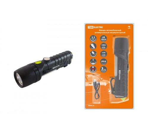 Фонарь автомобильный универс., 6 Вт CREE+3 Вт COB,1x18650 2200 мА*ч, магн., подвес, USB, стропорез,  SQ0350-0058  TDM