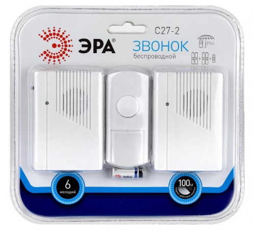 Звонок  ЭРА C27-2 беспроводной, два динамика (нов.упак)  Б0018969  ЭРА