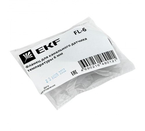 Фланец для канального датчика температуры 6 мм FL-6  FL-6  EKF