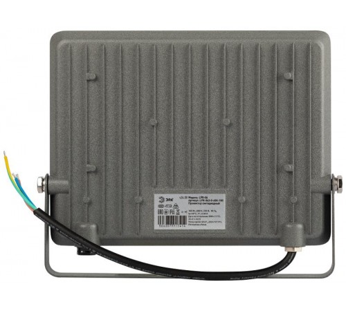 Прожектор светодиодный уличный  PRO LPR-063-0-65K-100 100Вт 6500K 10000лм IP65 90°  Б0067743  ЭРА