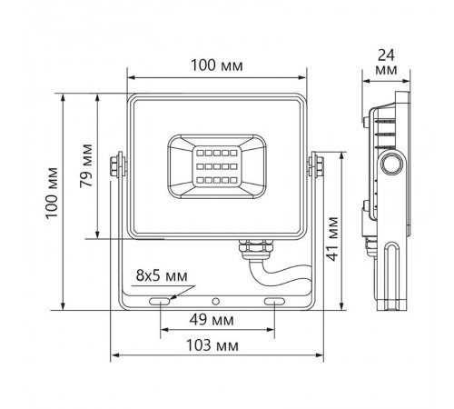 Прожектор светодиодный LL-920 2835 SMD 30W 6400K IP65 AC220V/50Hz, черный 132*153*27 мм  32101  FERON