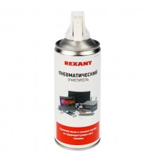 DUST OFF 400 мл пневматический очиститель пыли  85-0001  REXANT