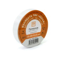 Изолента ПВХ белая 0,15 x 15 мм х 20 м  PR08.28973  Промрукав