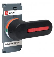 Рукоятка управления для прямой установки на рубильники TwinBlock 315-400А  tb-315-400-fh  EKF