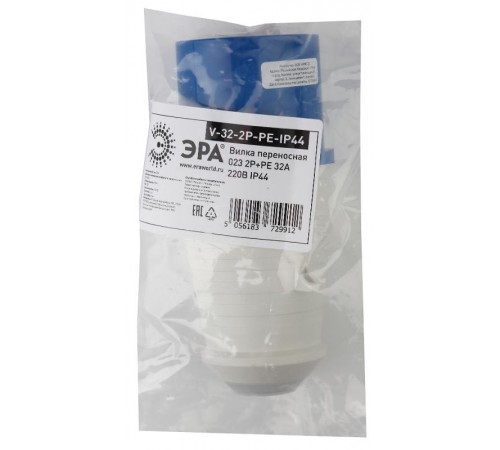 Вилка переносная 023 2Р+РЕ 32А 220В IP44  Б0032852  ЭРА