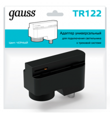 Адаптер питания для подключения светильников к трековой системе к сети черный  TR122  Gauss