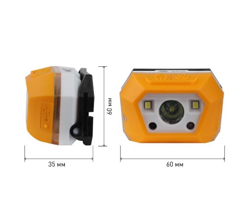 Фонарь налобный светодиодный Практик GA-810 аккумуляторный 3Вт сенсорный micro-USB  Б0052318  ЭРА