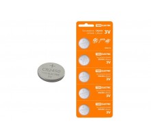 Элемент питания CR2450 Lithium 3V BP-5  SQ1702-0031  TDM
