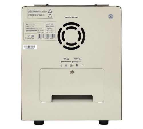 Стабилизатор напряжения электронный напольного исполнения TITAN -TF-5000  stab-TF-5000 EKF