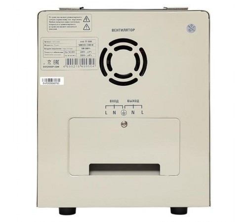 Стабилизатор напряжения электронный напольного исполнения TITAN -TF-5000  stab-TF-5000 EKF